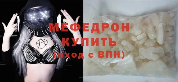 гашиш Алагир