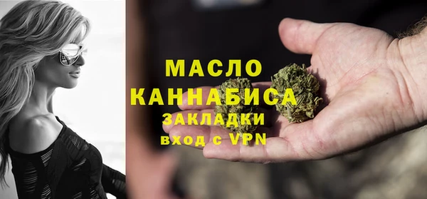 jwh Новодвинск