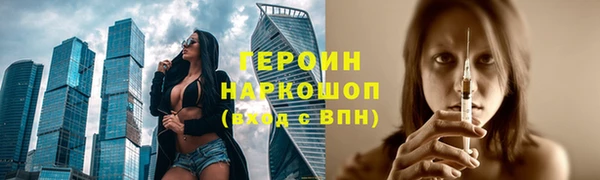 jwh Новодвинск