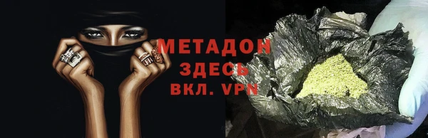 мдпв Новозыбков