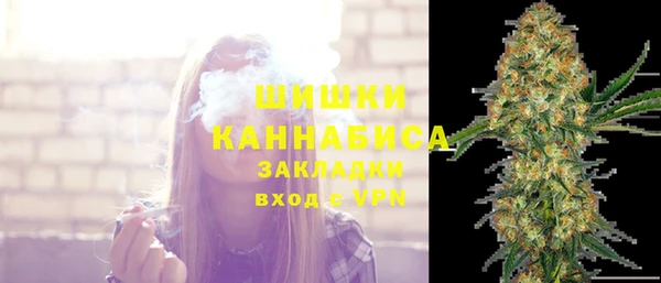 jwh Новодвинск