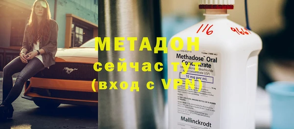 альфа пвп Новокубанск