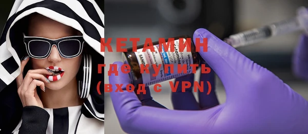 jwh Новодвинск