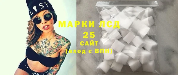 альфа пвп Новокубанск