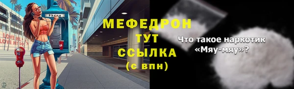 jwh Новодвинск