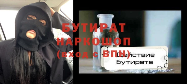 альфа пвп Новокубанск
