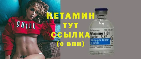 альфа пвп Новокубанск