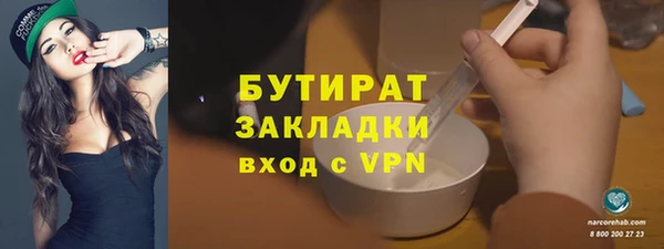 альфа пвп Новокубанск