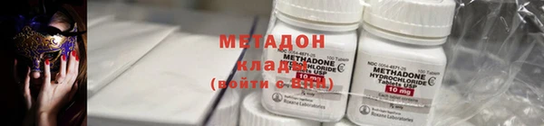 jwh Новодвинск