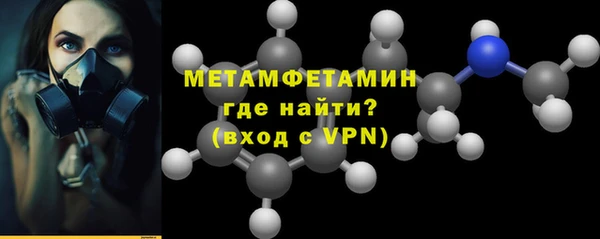 мдпв Новозыбков