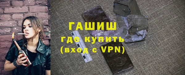 jwh Новодвинск