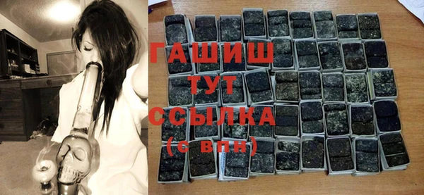 альфа пвп Новокубанск