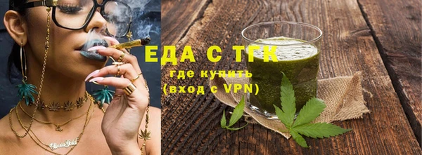 альфа пвп Новокубанск