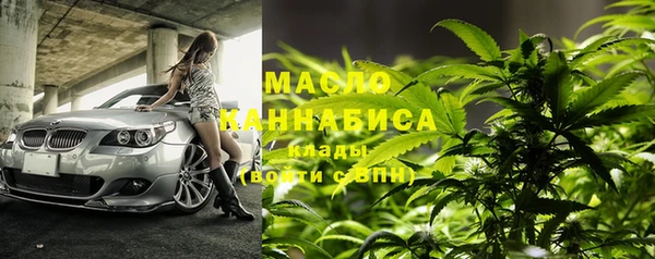 jwh Новодвинск