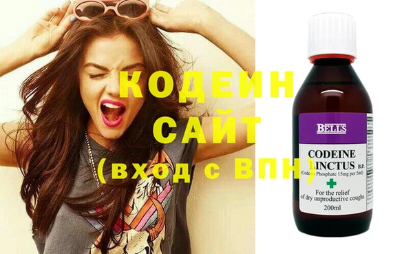 jwh Новодвинск