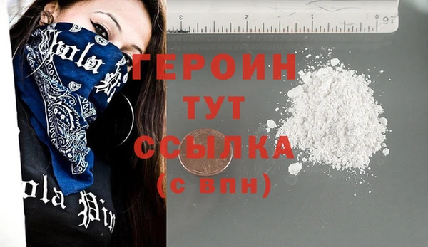 альфа пвп Новокубанск