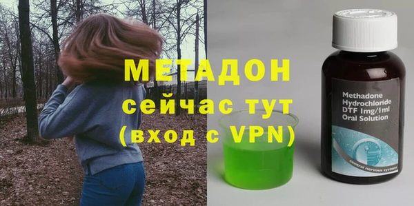 альфа пвп Новокубанск