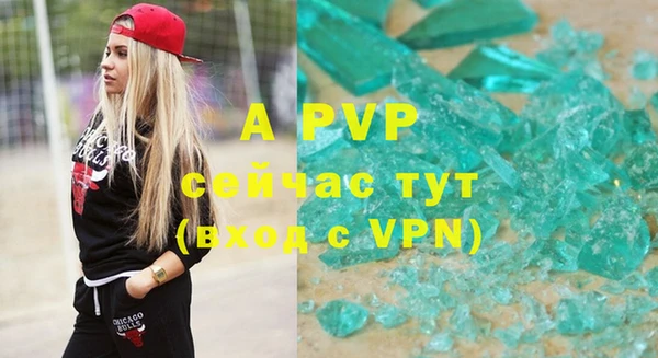 jwh Новодвинск