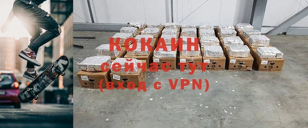 jwh Новодвинск
