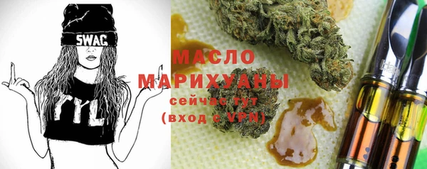 jwh Новодвинск