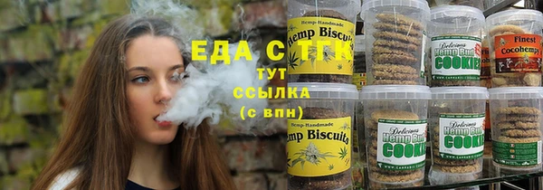 альфа пвп Новокубанск