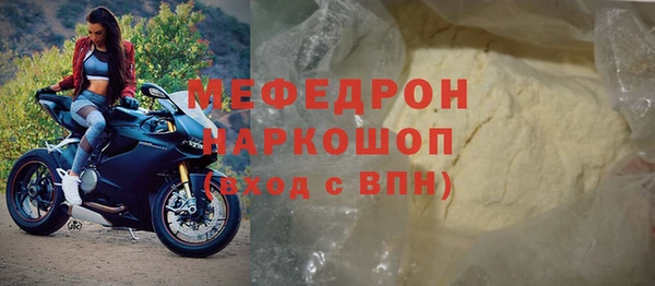 альфа пвп Новокубанск