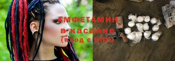 jwh Новодвинск