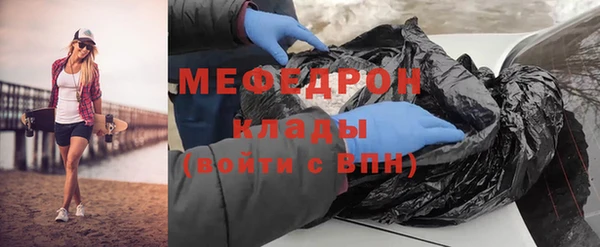 jwh Новодвинск