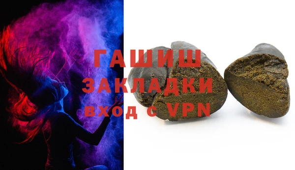 jwh Новодвинск