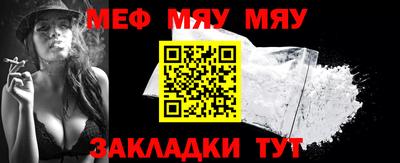 гашик Рузаевка