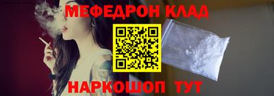 не бодяженный Рязань