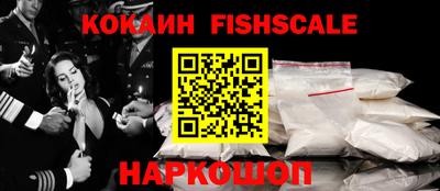 не бодяженный Рязань