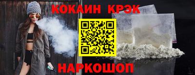 не бодяженный Рязань