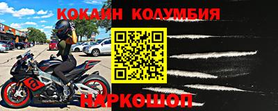 не бодяженный Рязань