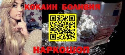 гашик Рузаевка