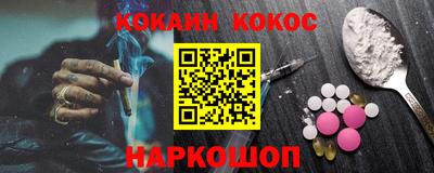 не бодяженный Рязань