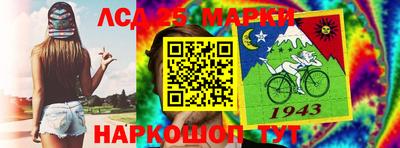 гашик Рузаевка