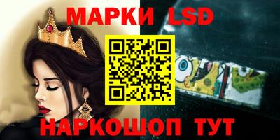 mdpv Рыбинск