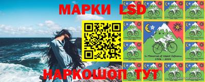 mdpv Рыбинск