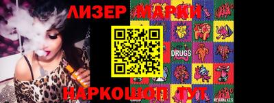 mdpv Рыбинск