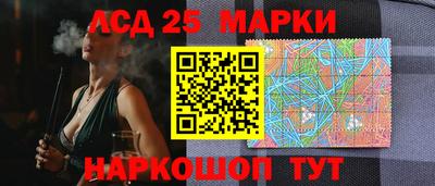не бодяженный Рязань