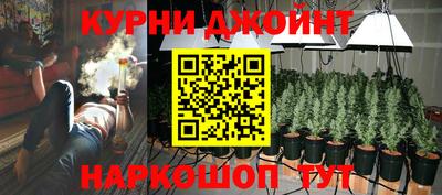 гашик Рузаевка