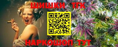 mdpv Рыбинск