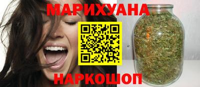 гашик Рузаевка