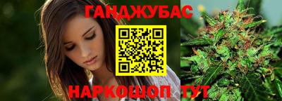 не бодяженный Рязань
