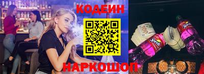не бодяженный Рязань