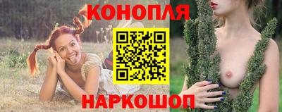 mdpv Рыбинск