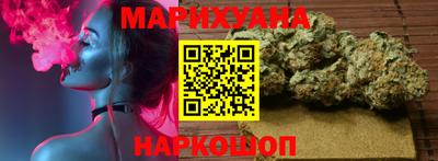 не бодяженный Рязань