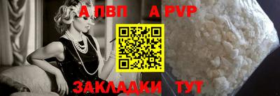 не бодяженный Рязань