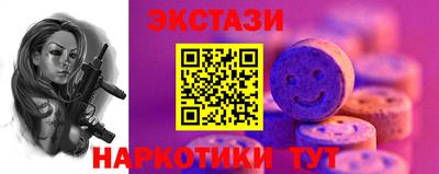 не бодяженный Рязань